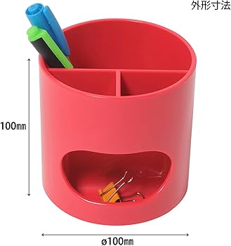 Amazon | プラス ペン立て ウィッティ・パーティ レッド WP-110N 30